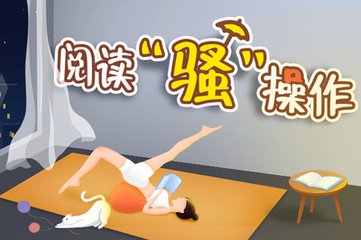 ag真人手机客户端